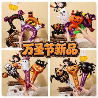 【新品】万圣节装饰手腕气球南瓜造型氛围活动拍照打卡道具礼物品