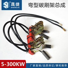 ����̼ˢ֧�܎������ܿ���8KW20KW50KW75-300KW���Ͱl늙C���