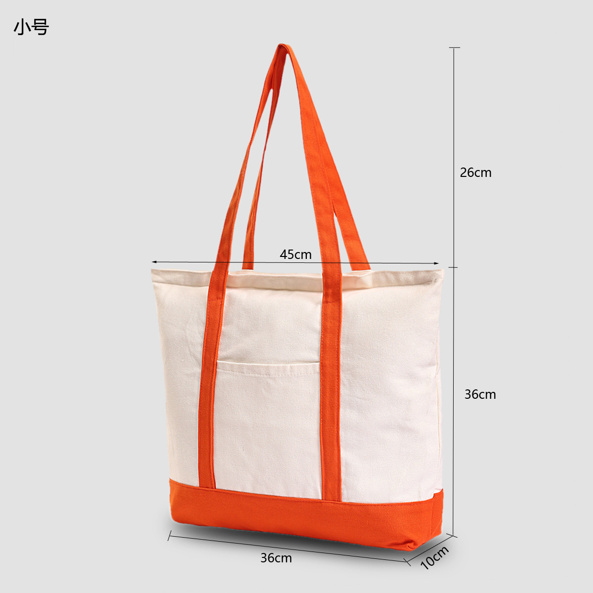 Naranja portátil de color pequeño.