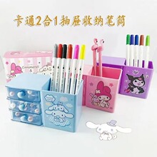 501�����ռ{�Є���W���U�P�ռ{�PͲ���y�Ʒ�����ϴ������ռ{��