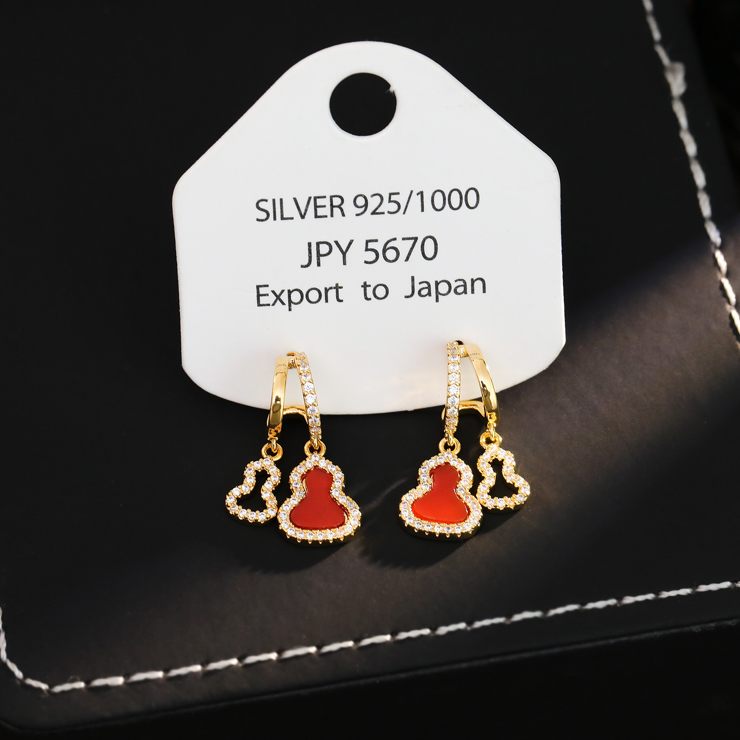 K Gold-Plated Accessible Luxury Retro Red Agate Diamond Gourd Earrings National Trend Elegant Versatile Exquisite High-End Earrings for Women