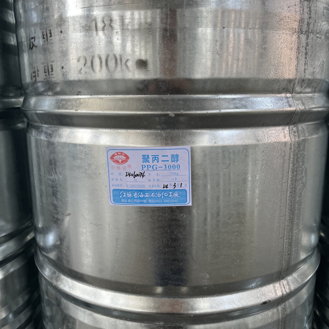 海石花牌 PPG-3000 聚丙二醇3000 聚醚多元醇230 CAS:25322-69-4