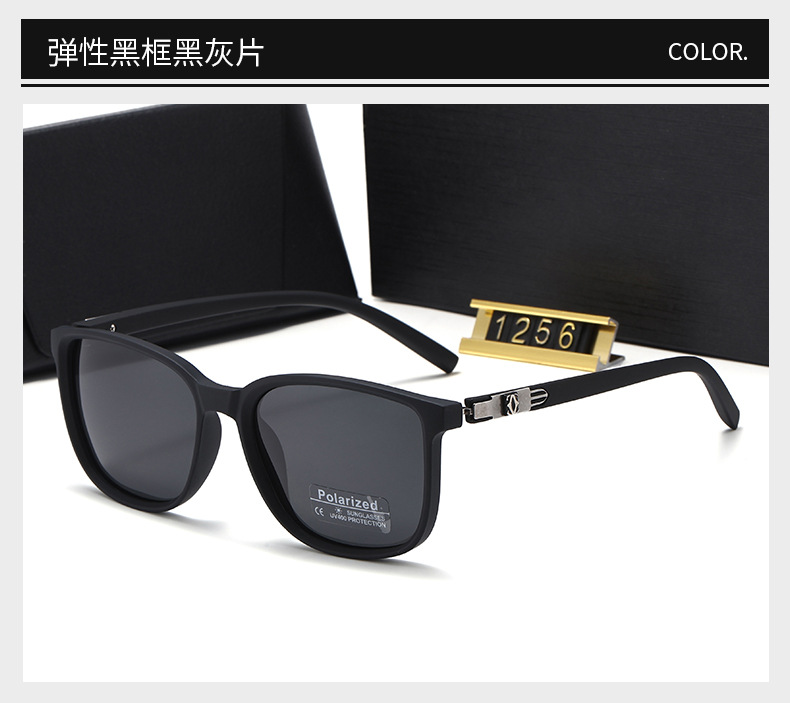 Fashion Metal Polarized Sunglasses Round Face Universal Oversized Frame Driving Sunglasses for Men