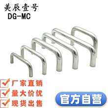 XAE01-D10-L80/L100/L110/L120/L125/L160/L200/L250-H37/H60拉手