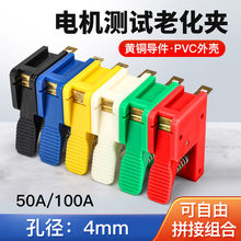 �yԇ�Ӿ��ALED�����A50/100A�����늙C�ϻ��A��푊A����늙C�A