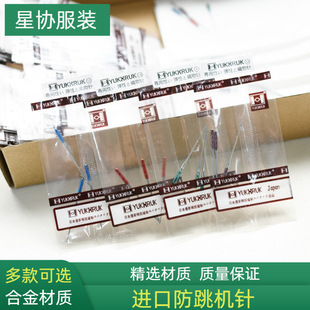 ����늄ӿp�x�C�Cᘷ������ձ��M�ڷ����Cᘌ��ÙCᘿp��_̤