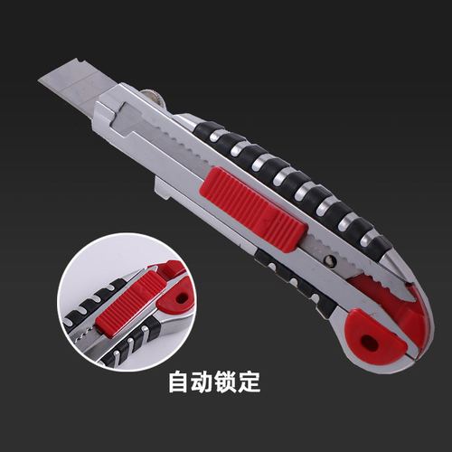 Manufacturer wholesale large five-shot utility knife 18mm wallpaper knife planting paper knife household tools wallpaper knife blade