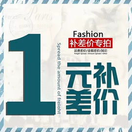 收纳箱;收纳盒;休闲椅/凳