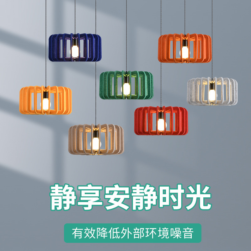 Nordic Restaurant Hot Pot Shop Sound-absorbing Felt Chandelier Simple Creative Designer Bar Homestay Cafe Chandelier Nordic Restaurant Hot Pot Shop Sound-absorbing Felt Chandelier Simple Creative Designer Bar Homestay Cafe Chandelier