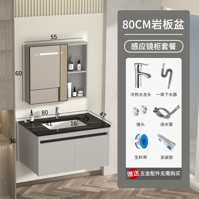 gabinete de baño inteligente de aluminio moderno espacio gabinete de lavabo de baño gabinete de lavabo de cerámica integral lavabo