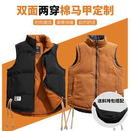 跨境外贸挎包羽绒棉服马夹潮牌团体加厚双面穿面包服休闲马甲定制