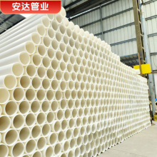 HDPE������o��PE��|���o��HDPE�����|���o�������ͨ�Ź܏S��