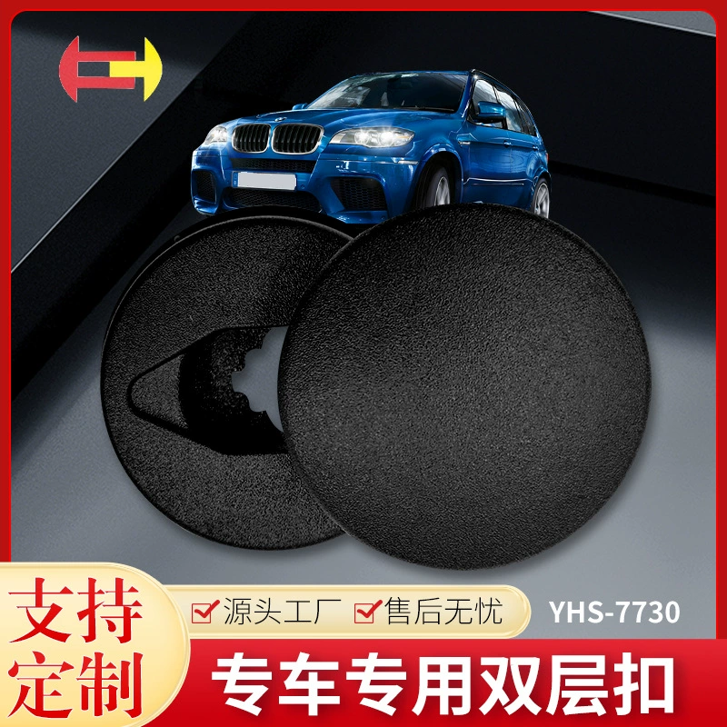 You Heshan Peckeover Beckeover Land Rover Special Special Beckeover 7730