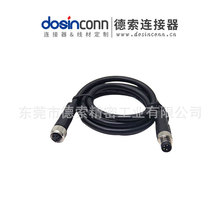 厂家供应德索M8传感器电缆24AWG线长2米4芯180度公转母不带屏蔽