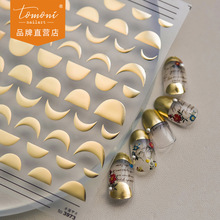 tomoni�̽�������ֽ�����ָ��������������ϵ��Բ��Ƭ��ֽ3973