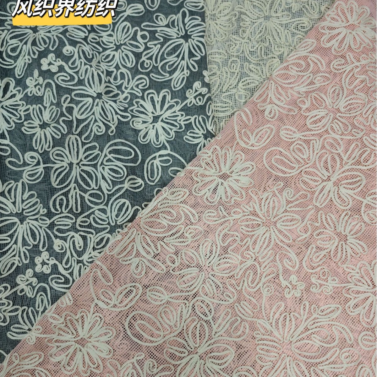 春夏新款盘盘花线多色绣花，厚实高贵，质量上乘，半裙连衣裙外套