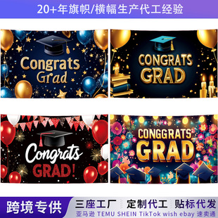 ���I���������羳�WУ��ӷՇ��b첼�Ɍ����ՙM������ߴ綨��