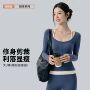 长袖健身训练跑步瑜伽服