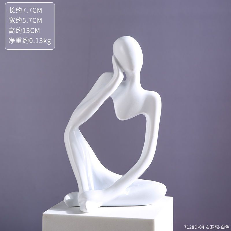 Modern Simple Mini Character Ornaments All-inclusive Three-piece Home Indoor Study Desktop Decoration Resin Small Ornaments