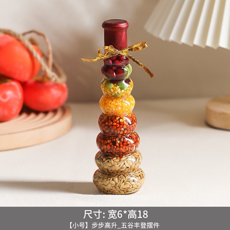 【작은 크기】단계별로 상승