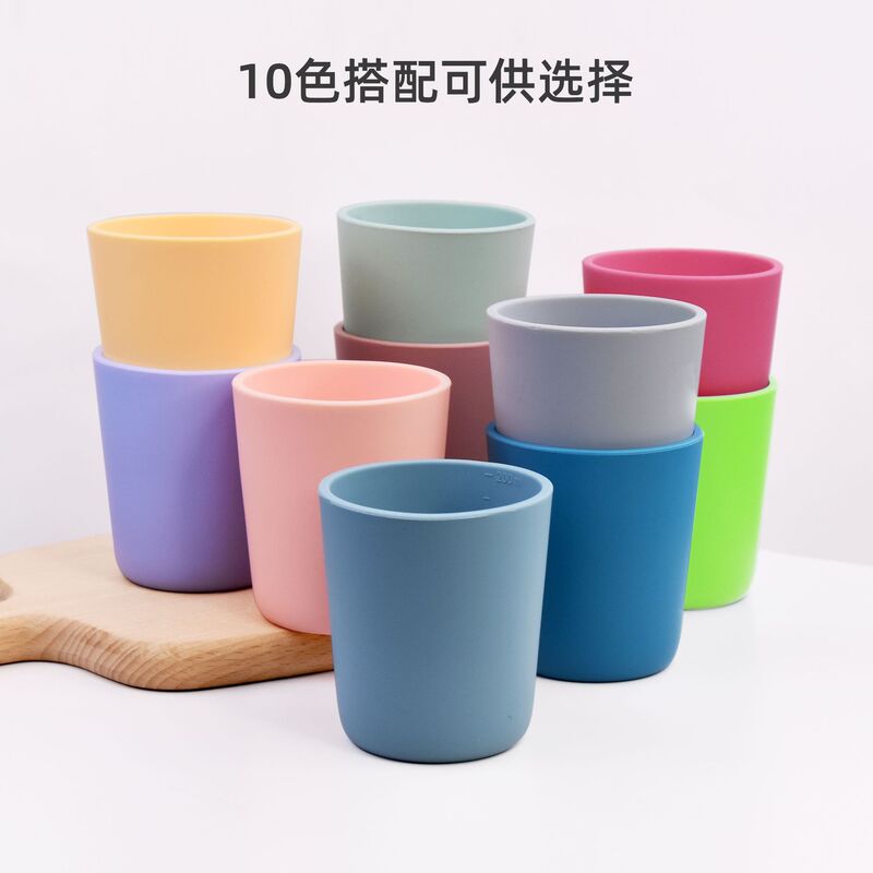 Youyou Mother and Child Gift Cup Children's Drinking Cup Baby Learning Drinking Training Cup Silicone Open Simple Water Cup