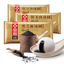 3�����A ��֥���r�ⶹɳԪ���ك����Ʒ�A�ӷ������ҹ�����c���b