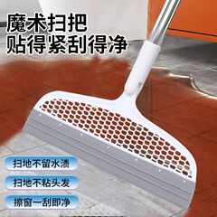 黒科学技術のマジックはシリカゲルのワイパーの家庭用トイレを掃除します。