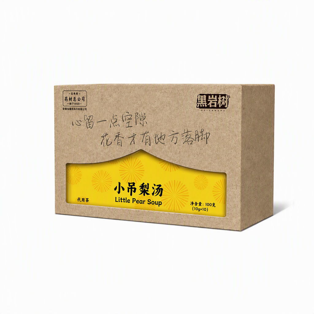 배 대추 구기자 블렌딩차 따뜻하게 마시는 배차 100g