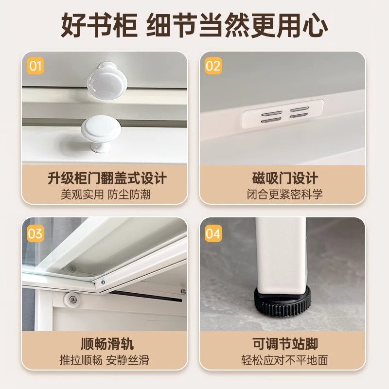 钢制书架带玻璃门书柜落地防尘铁皮手办展示柜子家用储物柜收纳柜|undefined
