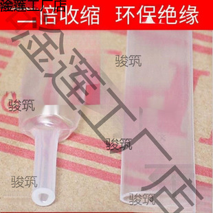 ��s�����l͸����ɫ��ȼ�^���׹�Ħ��܇���ֱ��o�~���o�ַ�����ˮ