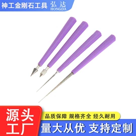 磨片、切割片;金刚石工具;磨头