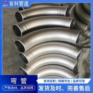 ���ܼӹ�   316L���п��� ���P䓏���  304��ˮ����   ����\����