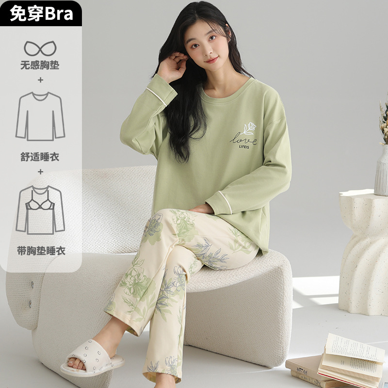 Pijama de mujer otoño y invierno pantalones de mangas largas con cojín de pecho suelto encantador traje deportivo casual de dibujos animados ropa para el hogar