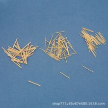 绿茶梗耳棒养耳洞隐形温和免摘学生防堵针耳棍耳针茶枝茶叶梗耳棒