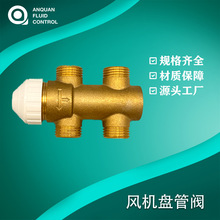 �S���¿� DN15�L�C�P����ͨ��z�ؿ��y �S�~��ʽֹ���y