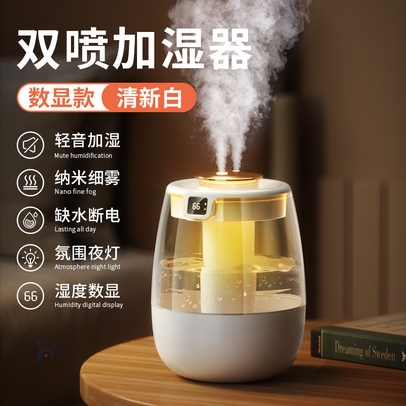 2025 nuevo mini-USB transfronterizo humidificador de gotas de agua pequeña cantidad de niebla silenciosa de escritorio de oficina