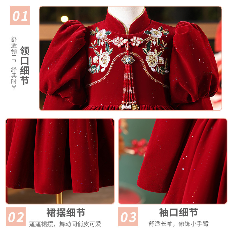 가을과 겨울 소녀 CHEONGSAM 원피스 겨울 2024 새로운 소녀 서양식 어린이 붉은 한푸 공주 치마