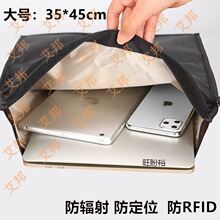 ��̖�Pӛ����̖���ΰ�RFID���Iˢ�֙C������X���ЋD��ݗ�����λ