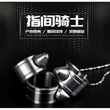 坞钢头指虎防卫戒指扣求生拳刺 防狼器防身用品指环自卫防身武器