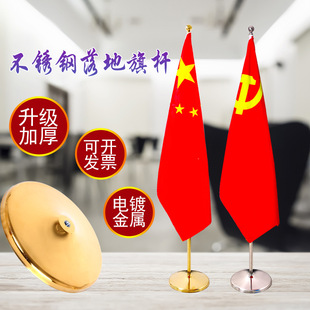 �����U�k���҃���U��s��ʽ�t������h���b��첻�P���U����