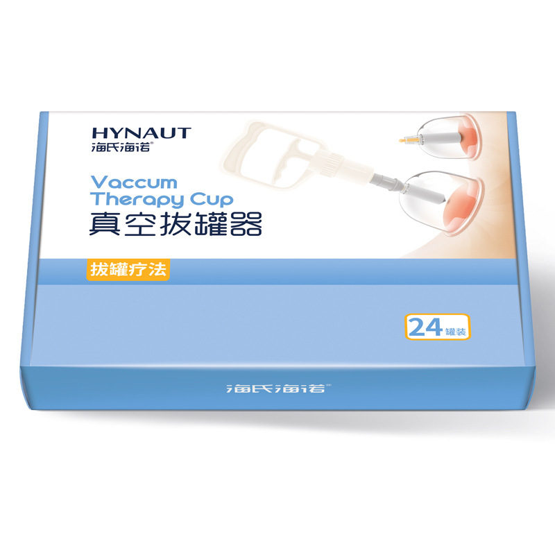 補助理善聚貨物通達-LAK03|undefined