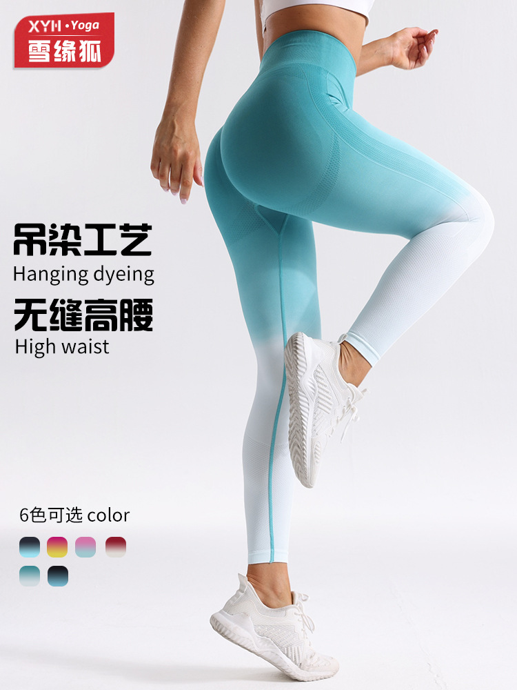 Shein Hanging Tye Pantalones de Pantalones