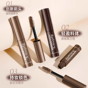 ѩ������Ȼ�־����wȾü���ˮ����ȾҰ��ü��Ó�y�W������ɫ���Q