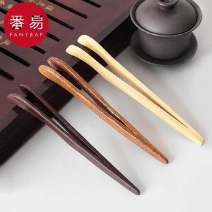 Free Shipping/10Y Tea Tongs B135 - Bamboo Tea Leaf Tweezers Single Ebony Wood Solid Wood Tea Cup