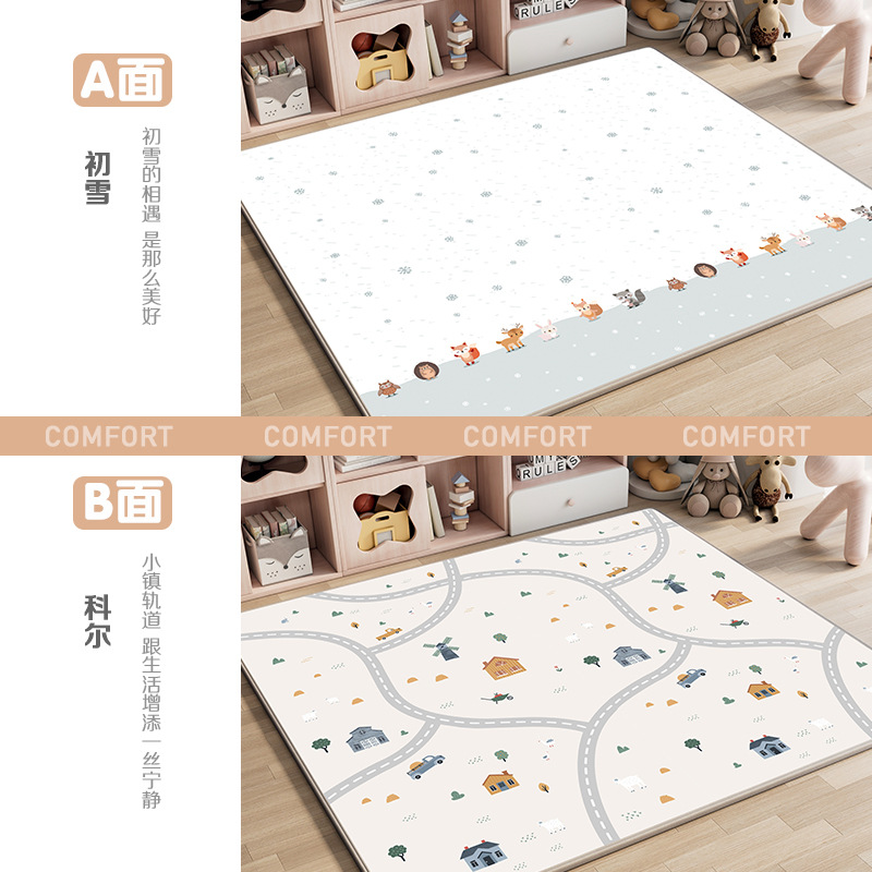 XPE 2cm [Tase + Cole] 양면 사용 가능, 산모 및 유아 등급