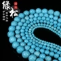 手工红蓝松石绿松石散珠