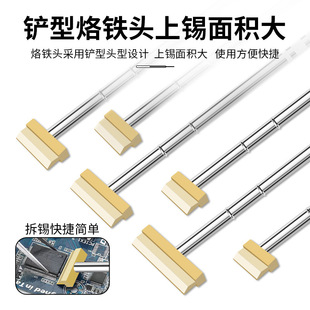 T12/C245/936ͨ��T���P�����F�^�S�~�ɲ�ж�^ �𺸷��޺�̨����F