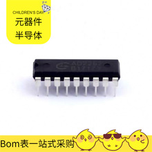 AD2262 DIP-18 AD9858BSV ADA4637-1ARZ ADA4891-2WARMZ-R7 TCMD4