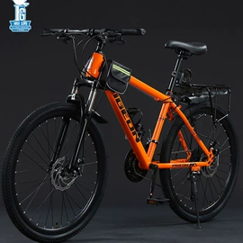 山地自行车;公路自行车;折叠自行车