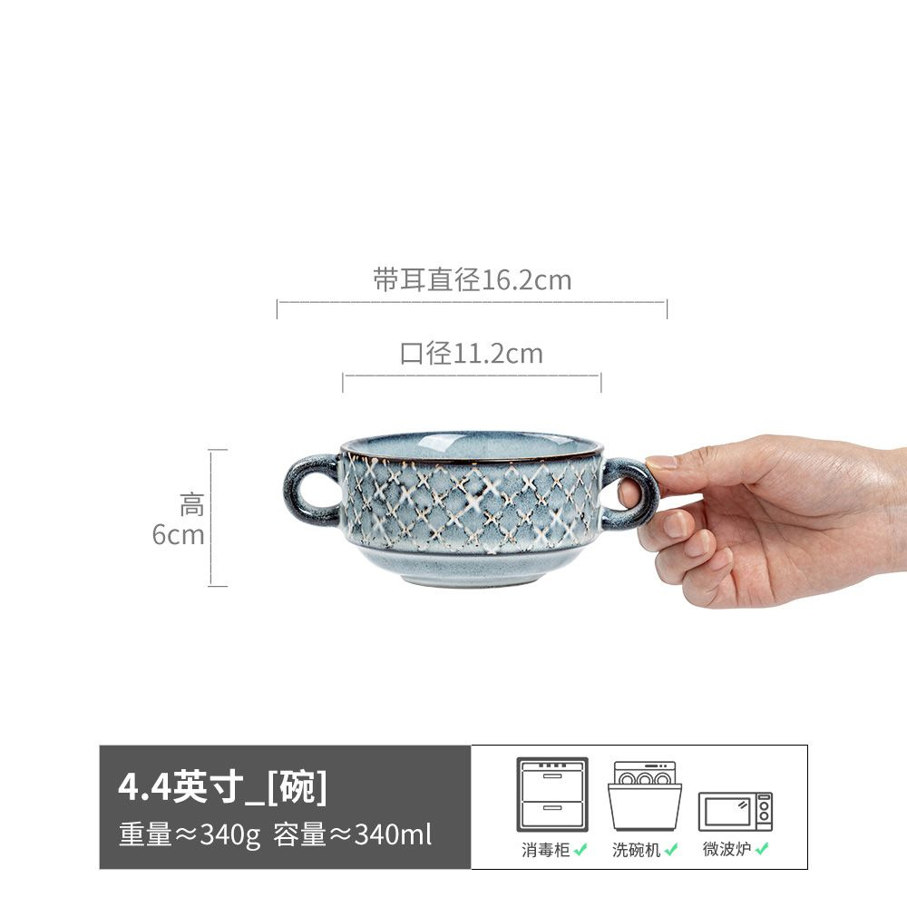 Tazón de cerámica binaural retro Tazón de fideos Tazón de yogur Tazón de doble oreja Tazón de verduras redondo Tazón de sopa Tazón japonés Vajilla para el hogar al por mayor